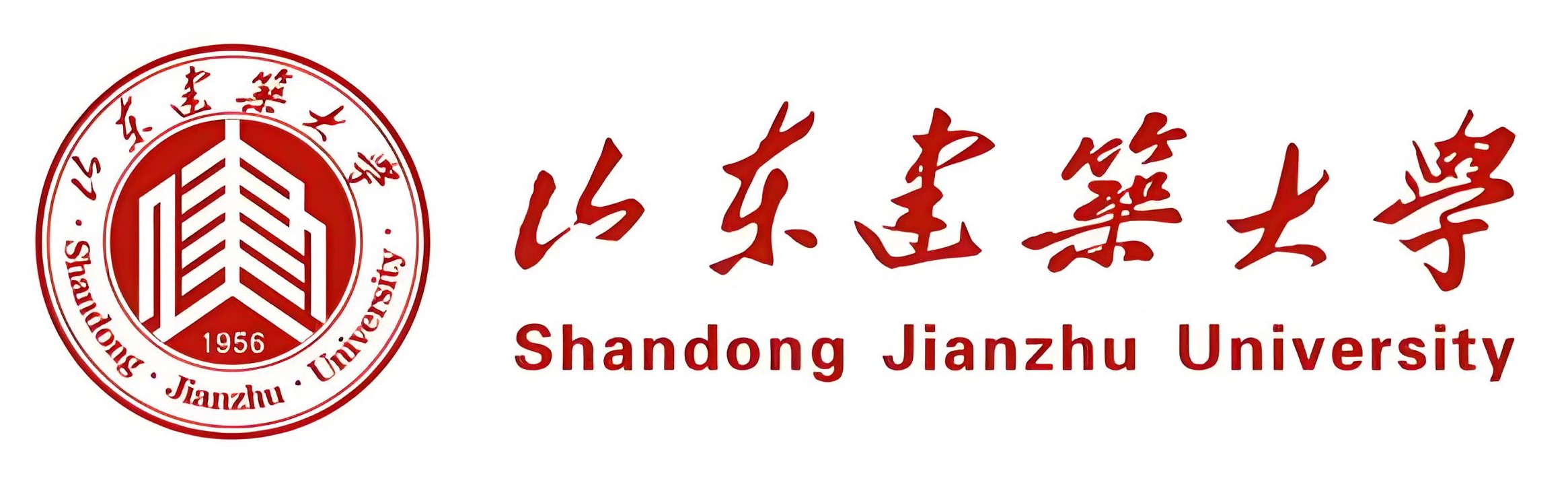 山東建筑大學(xué)